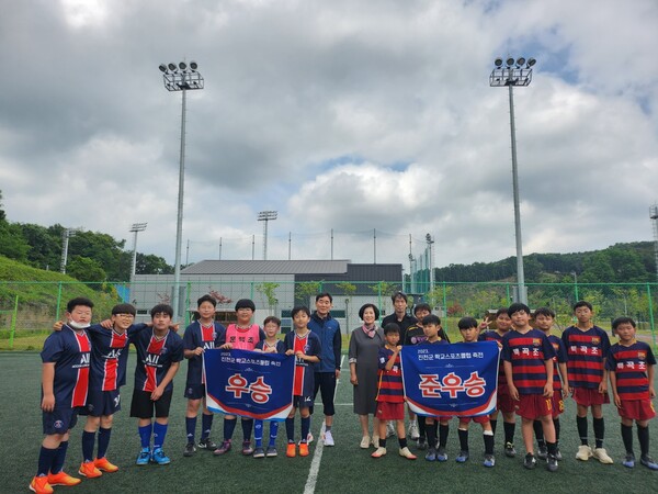충북진천교육지원청은 30일부터 7월8일까지 진천군 학교스포츠클럽 축전을 개최한다.